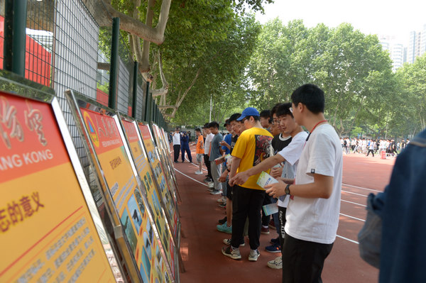 处突演练4.jpg 处突演练4.jpg