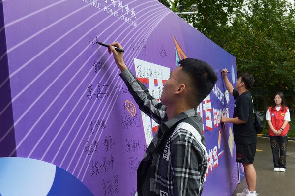 图片4.png 图片4.png