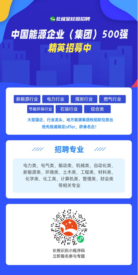 无标题.png 无标题.png