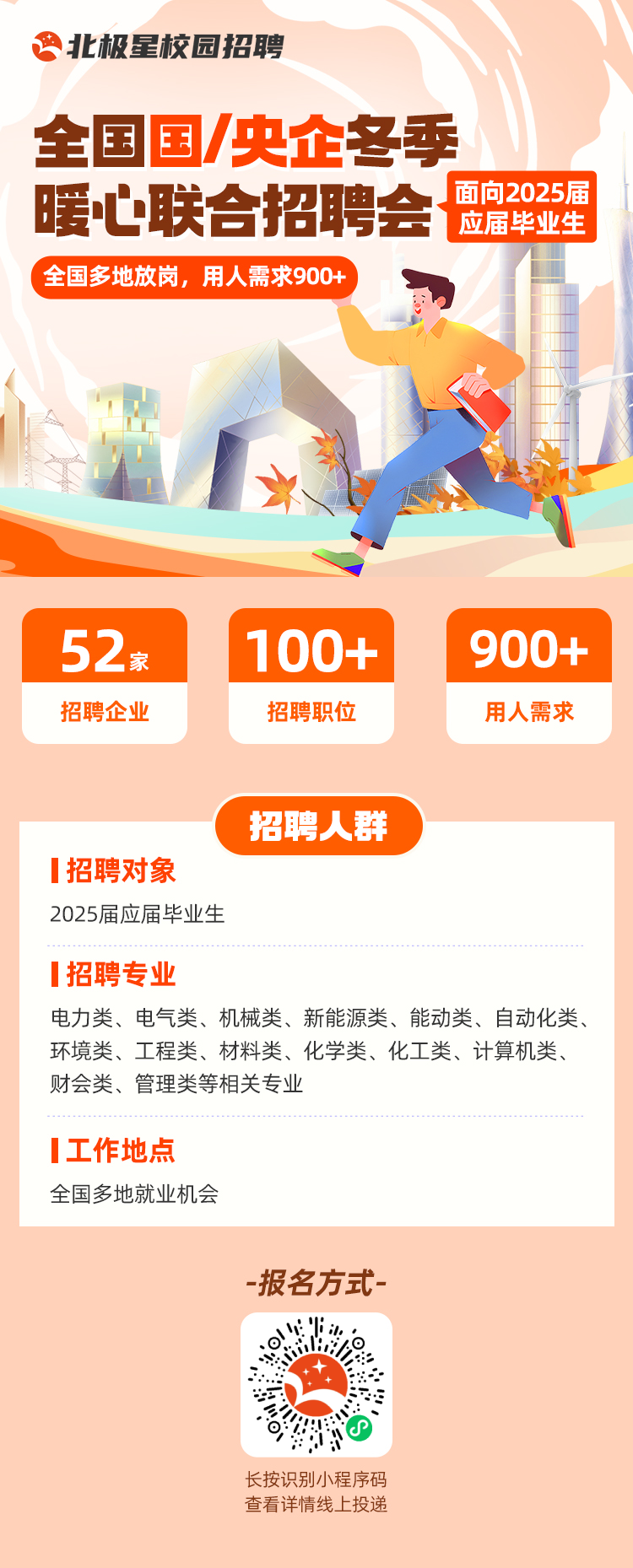 微信图片_20241113172432.png 微信图片_20241113172432.png