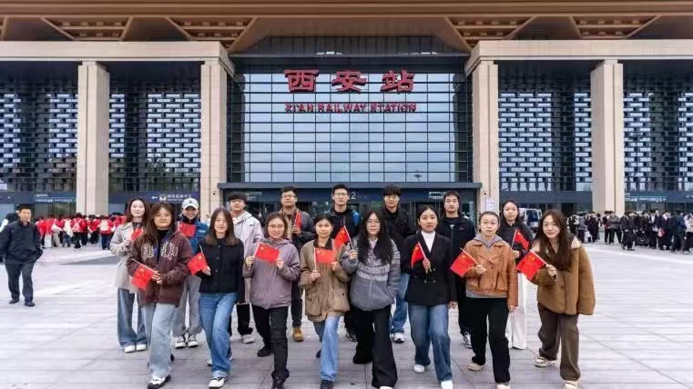 微信图片_20251117194300.jpg 微信图片_20251117194300.jpg