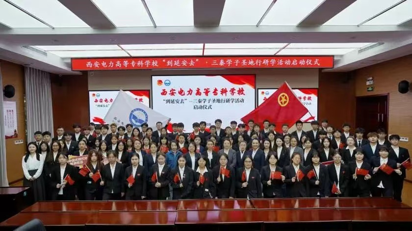 微信图片_20251117194318.jpg 微信图片_20251117194318.jpg