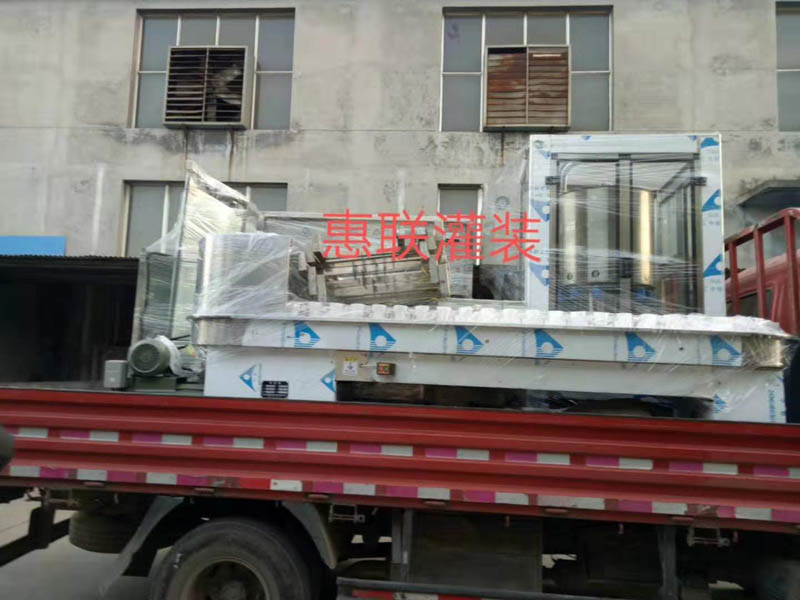 买球赛的app官网
